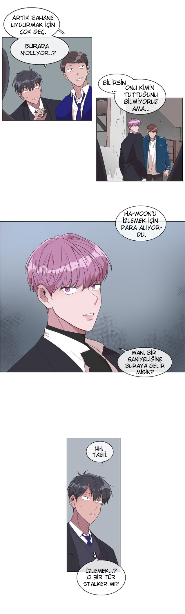 False Memories Ch. 2 第16页