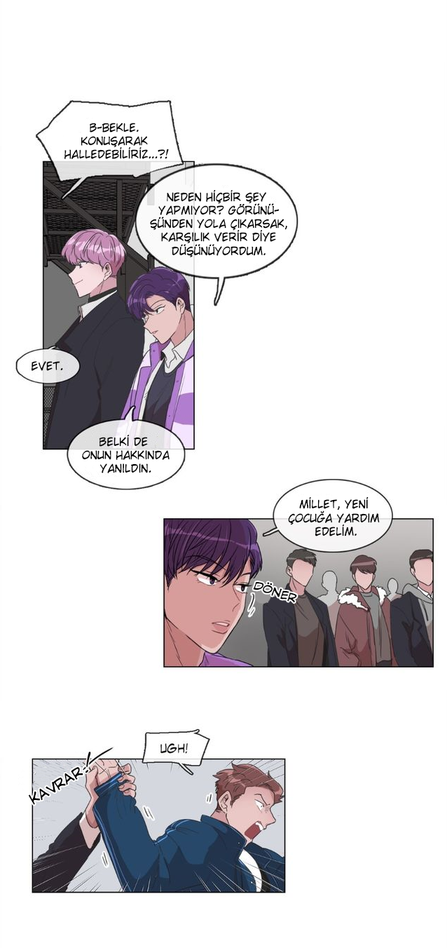 False Memories Ch. 2 第22页