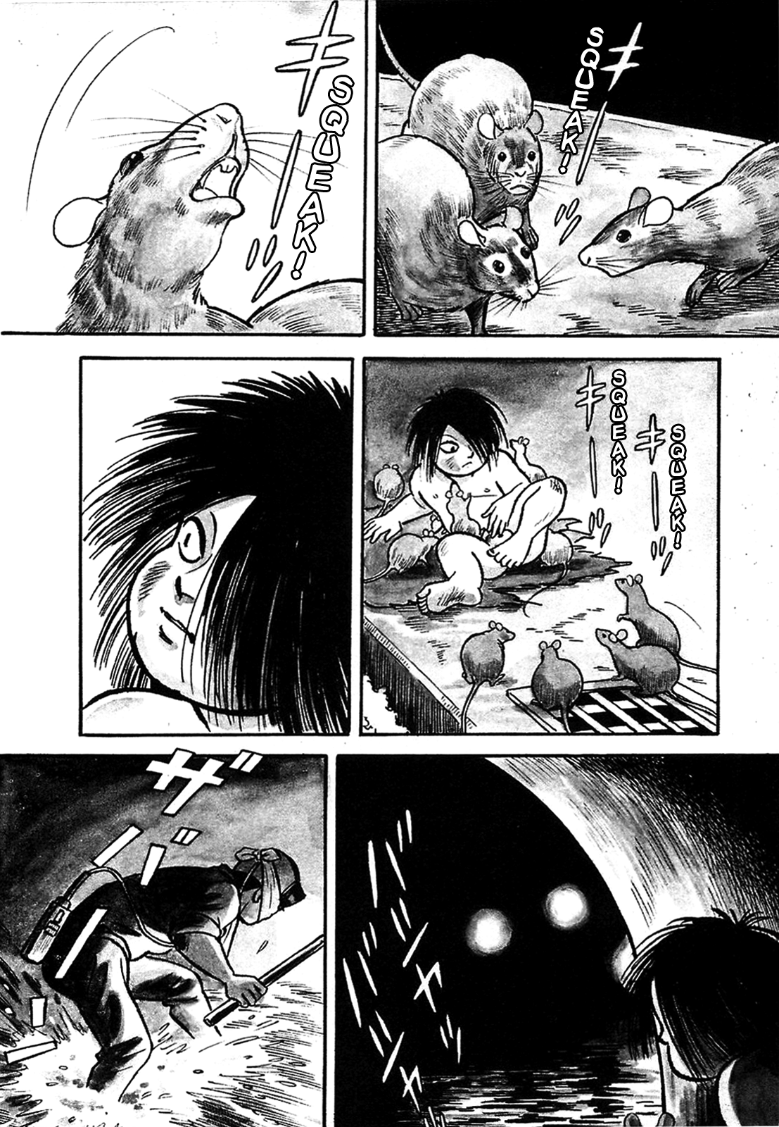 The Army of Hell To the Surface 第4页