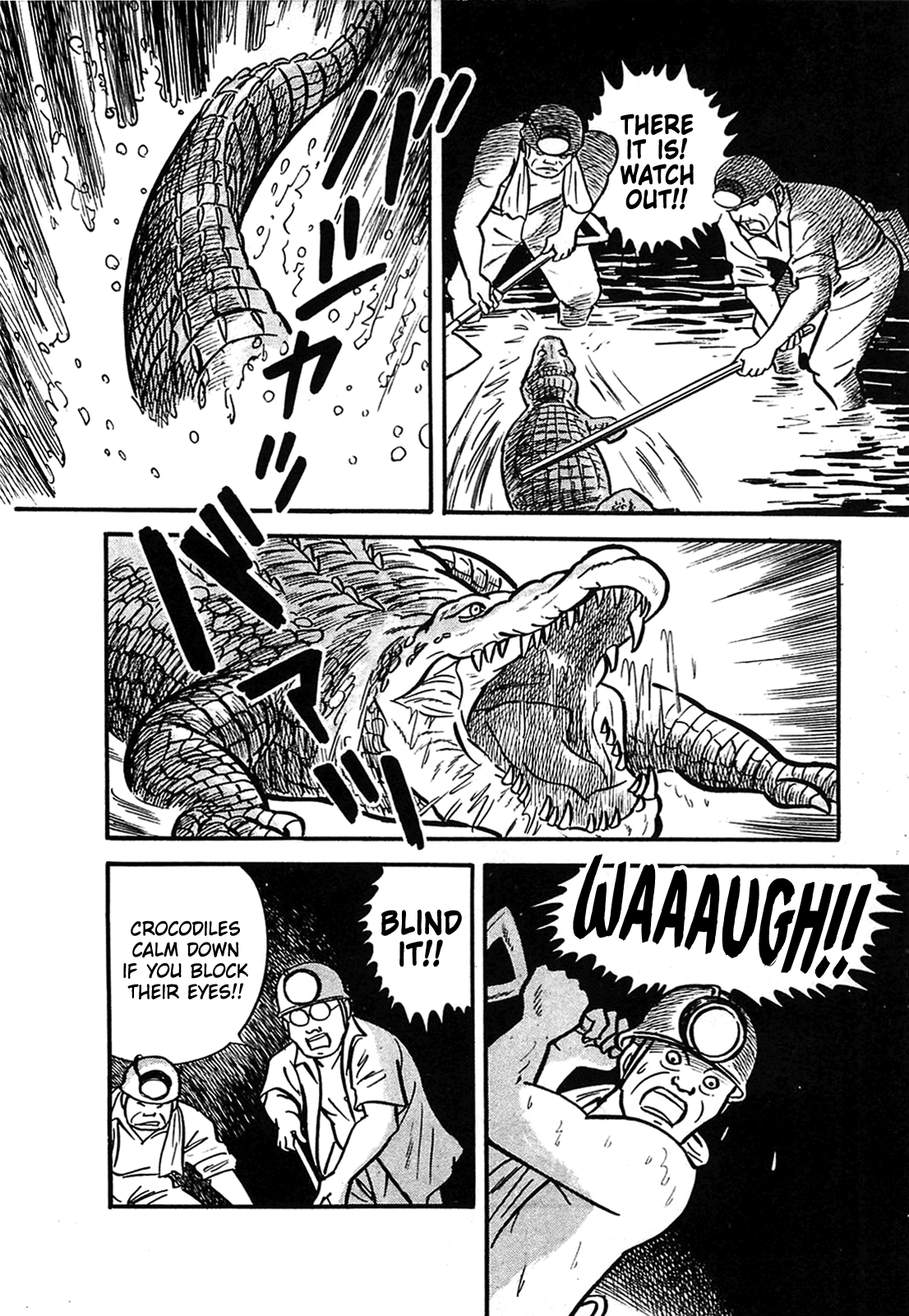 The Army of Hell To the Surface 第6页