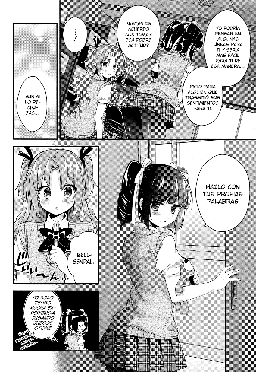 Himegoto (Comic Rex) Ch. 2 第11页