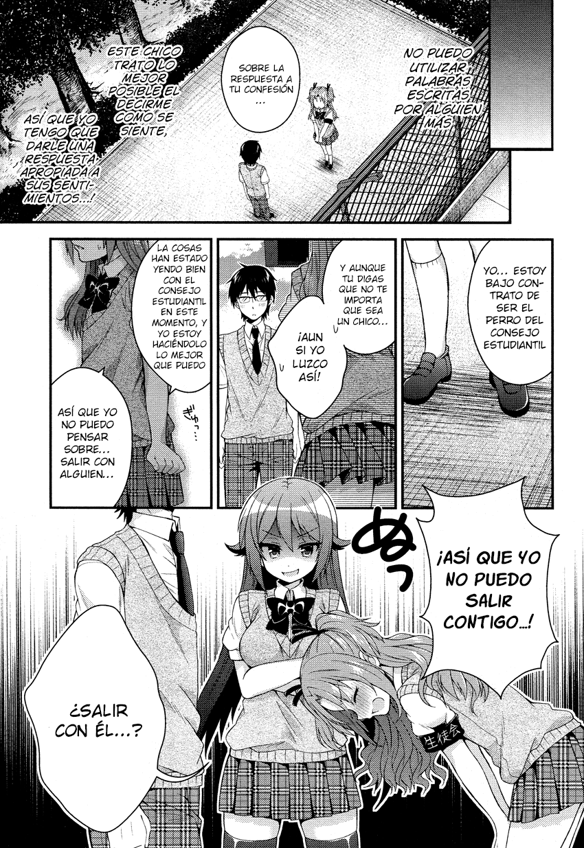 Himegoto (Comic Rex) Ch. 2 第12页