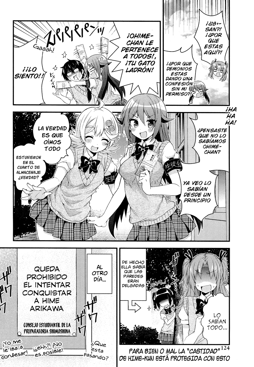 Himegoto (Comic Rex) Ch. 2 第13页