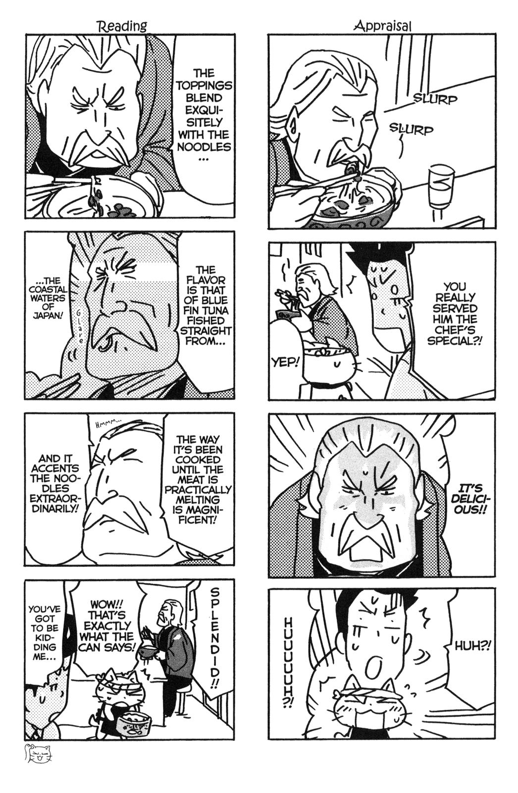 Neko Ramen Vol. 1 Ch. 5 第3页