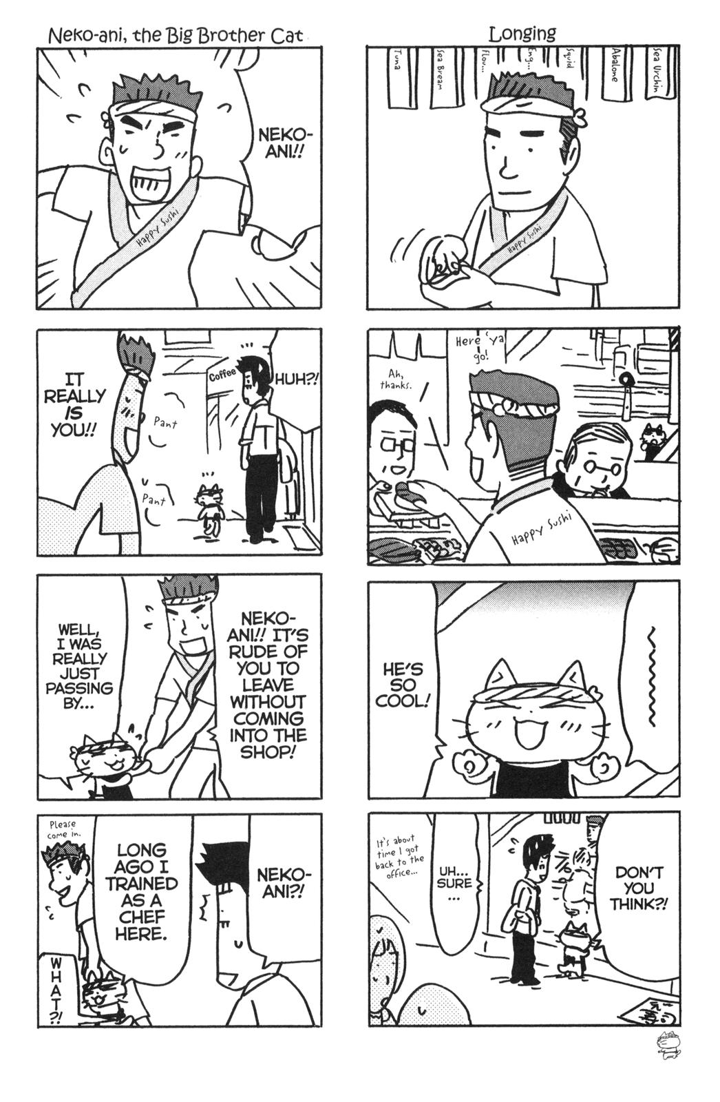 Neko Ramen Vol. 1 Ch. 5 第6页
