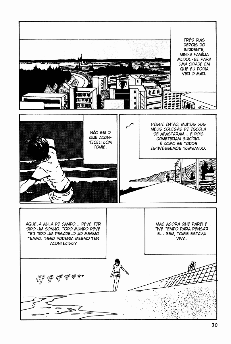 Tomie Tomie 第32页