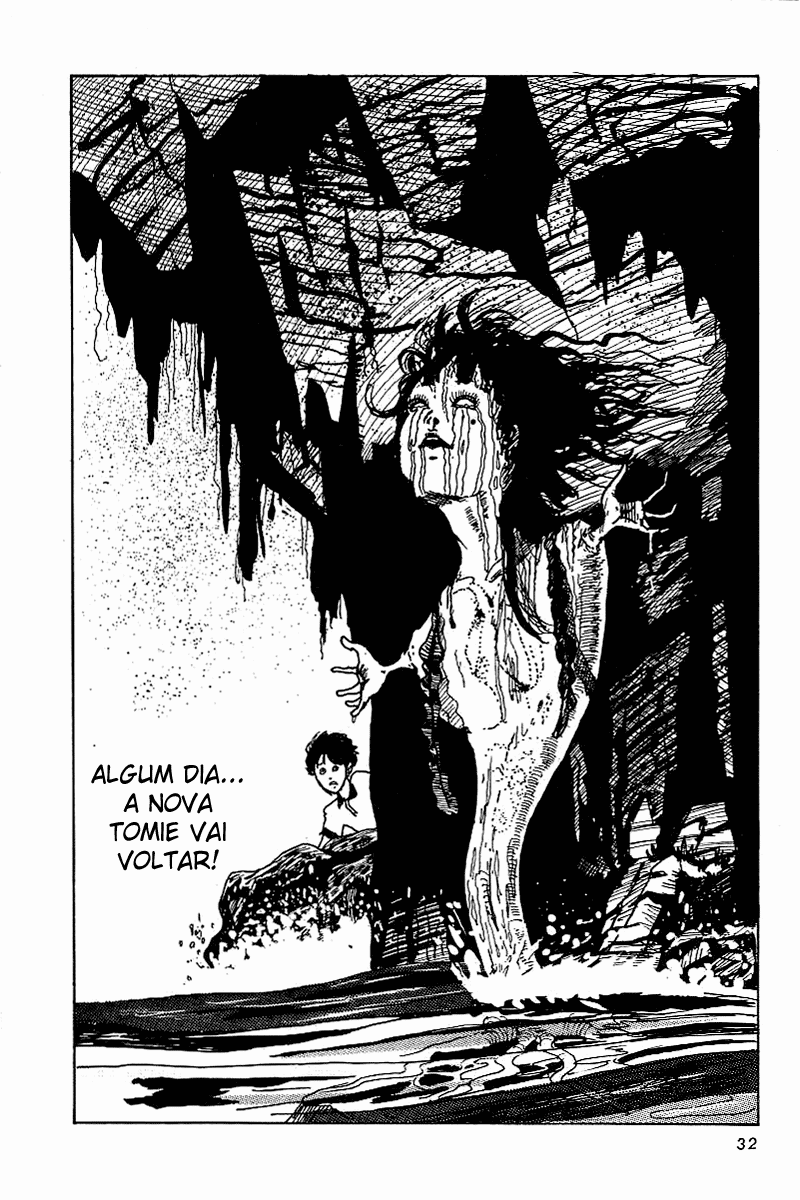 Tomie Tomie 第34页