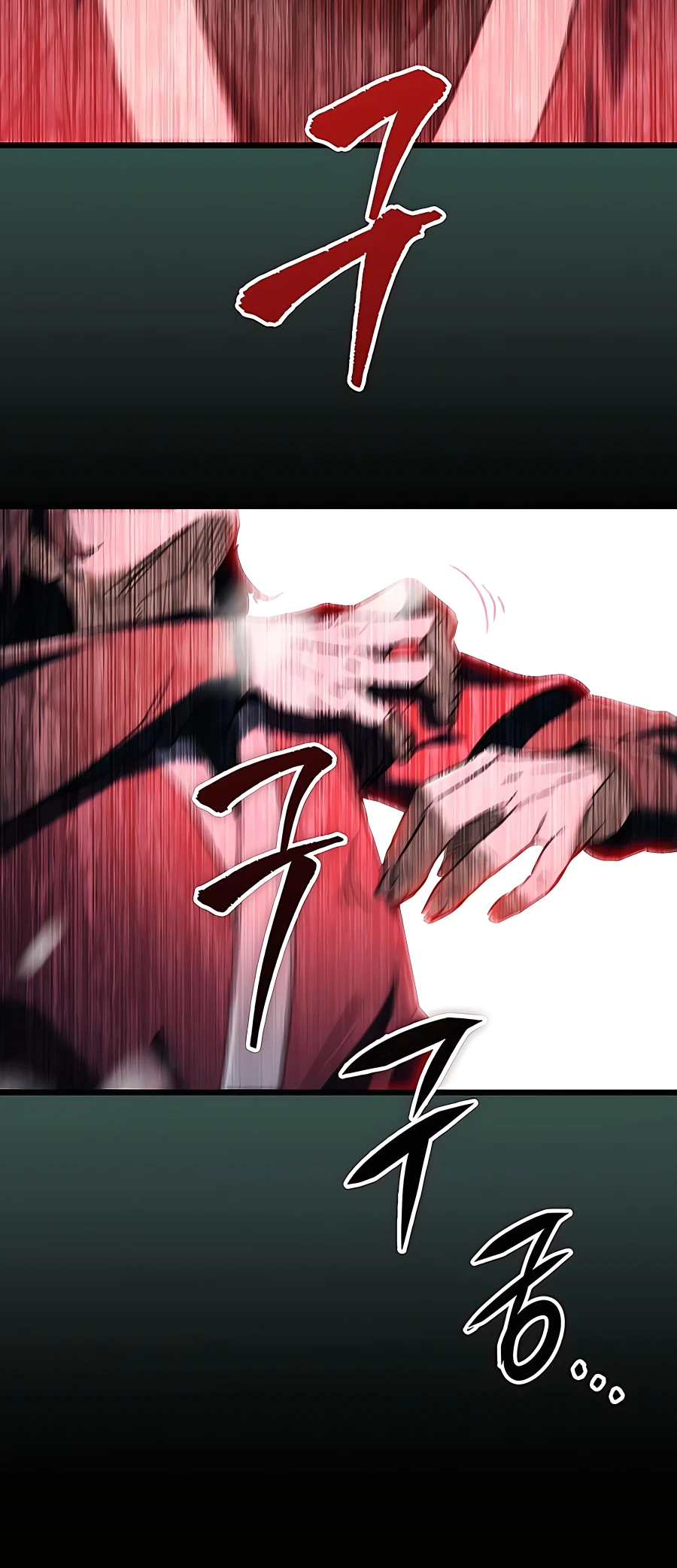 Emperor's Sword Vol. 1 Ch. 5 第64页