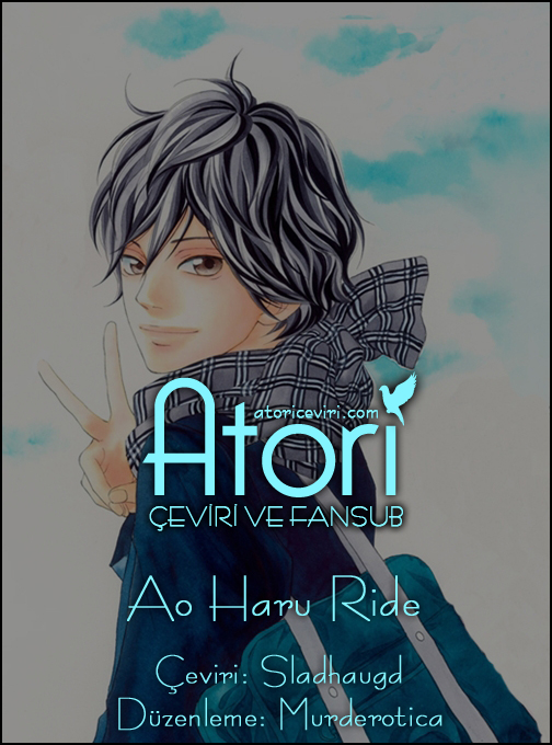 Ao Haru Ride Vol. 1 Ch. 2 第1页