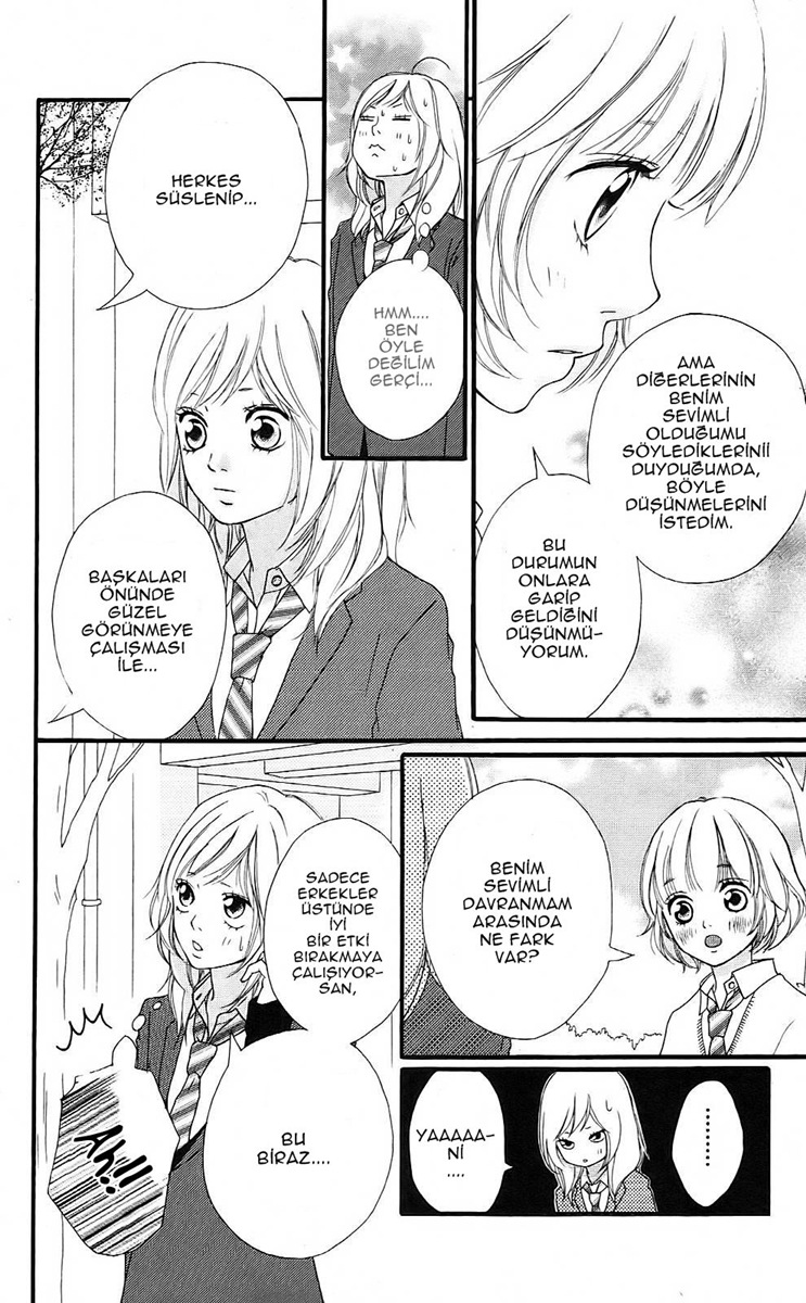 Ao Haru Ride Vol. 1 Ch. 2 第14页