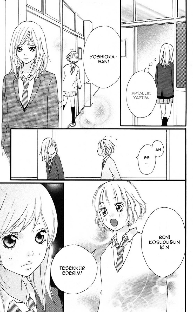 Ao Haru Ride Vol. 1 Ch. 2 第33页
