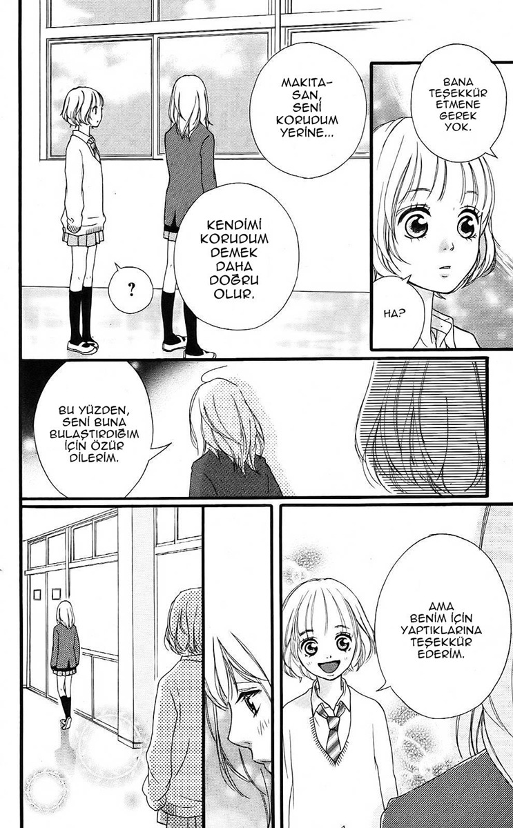 Ao Haru Ride Vol. 1 Ch. 2 第34页