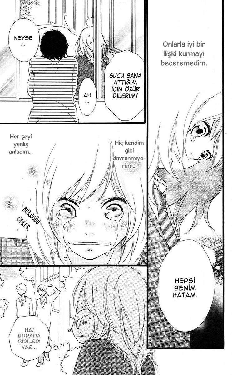 Ao Haru Ride Vol. 1 Ch. 2 第39页