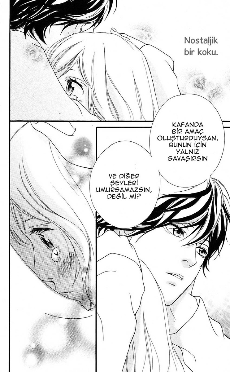 Ao Haru Ride Vol. 1 Ch. 2 第42页