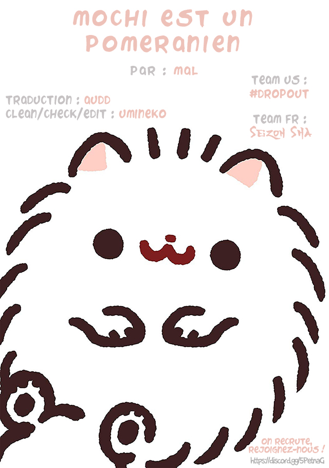 Mochi wa Pomeranian 第2页