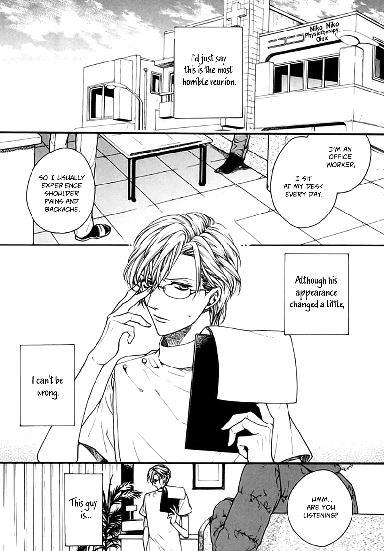 Ijimekko no Okada-kun 第8页