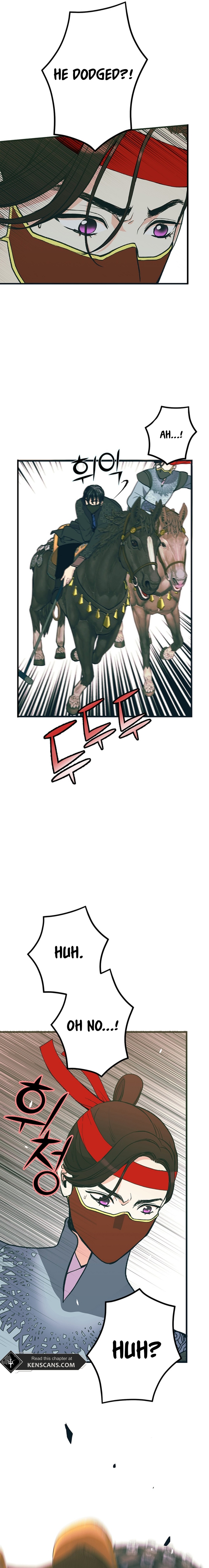 The Moonlight Sword Ch. 6 第12页