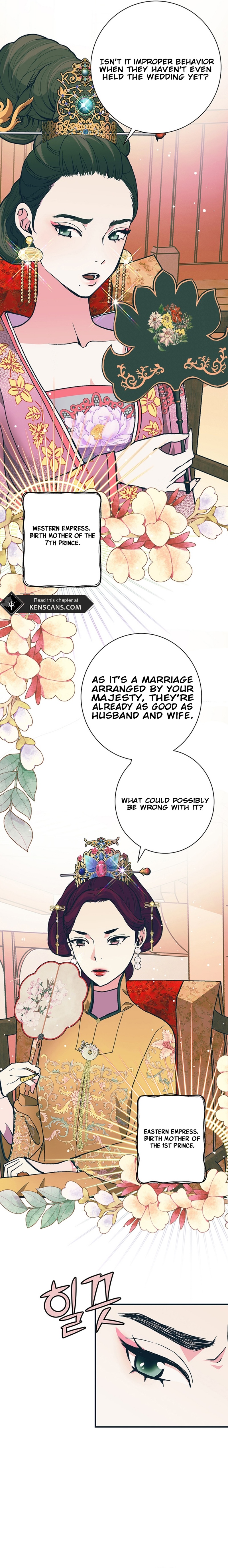 The Moonlight Sword Ch. 6 第4页