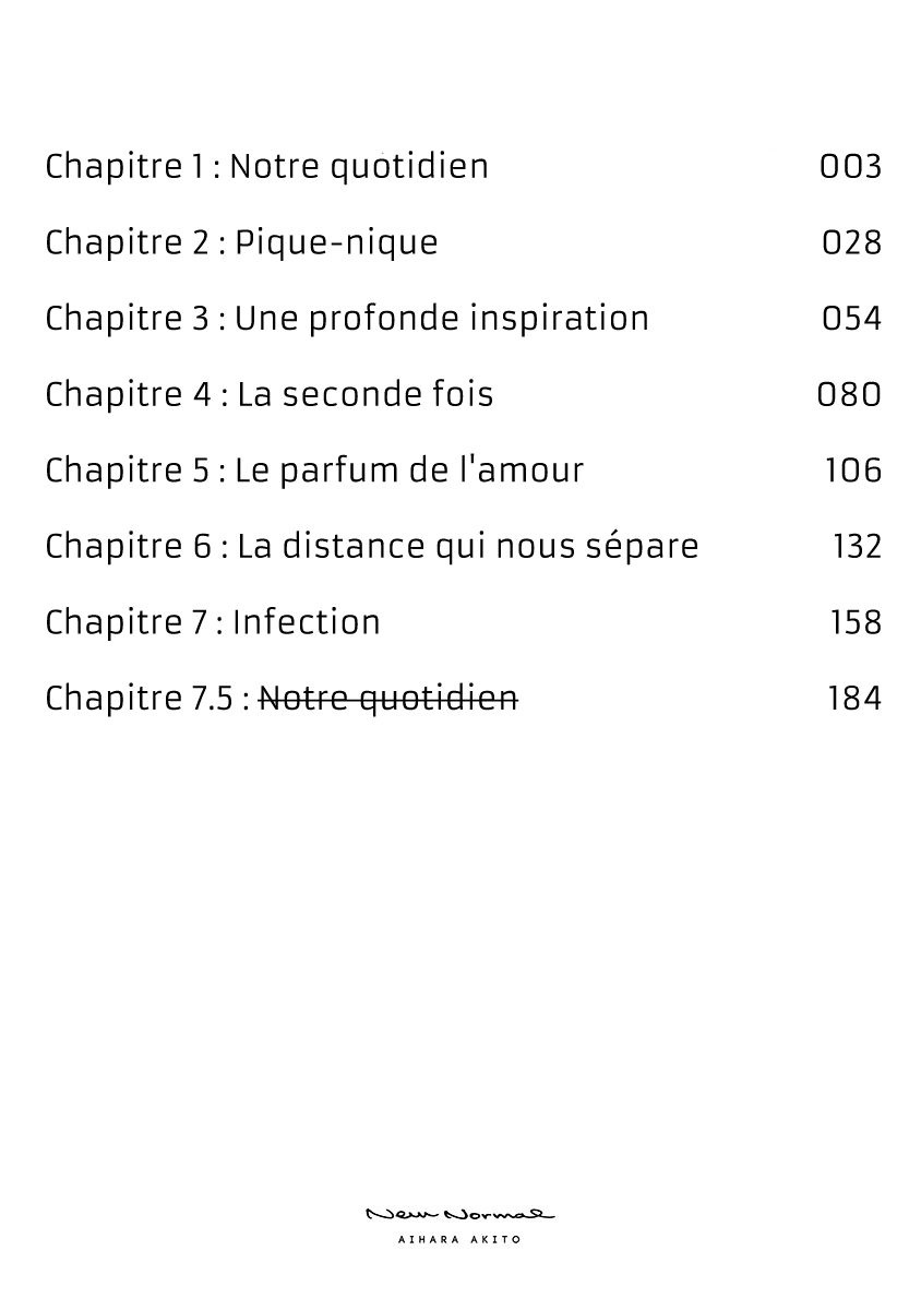 New Normal Notre quotidien 第5页