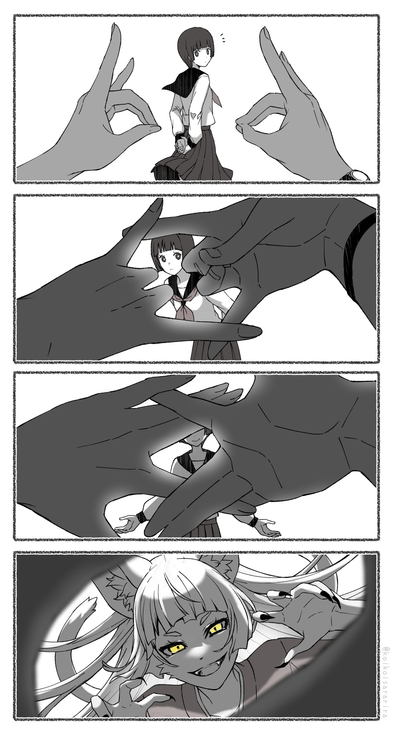 Fox Window 第1页