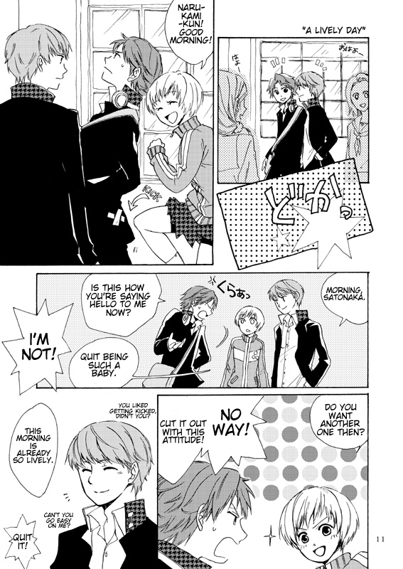 Yu Narukami Fell In Love With Chie 第8页