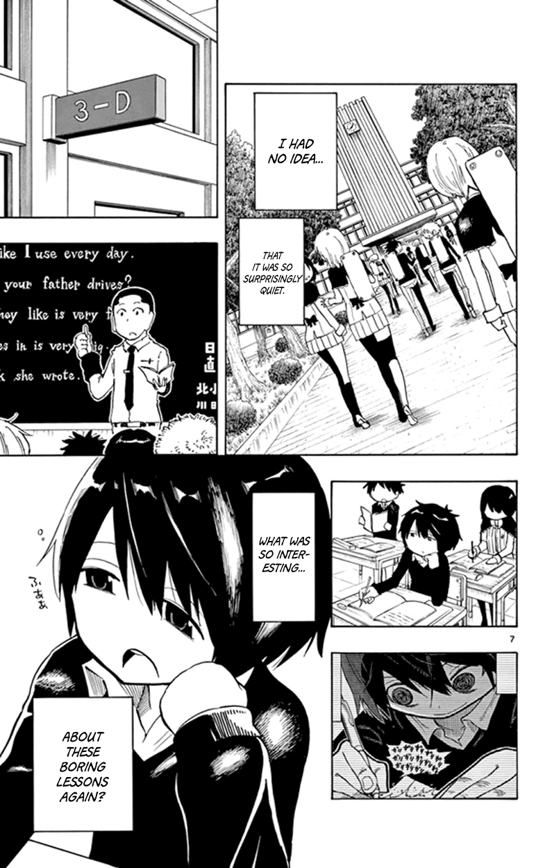 Saike Mata Shite mo The Last Today 第7页