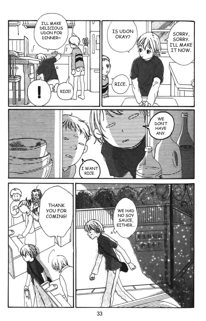 Bye-Bye, Little Ch. 1 第34页