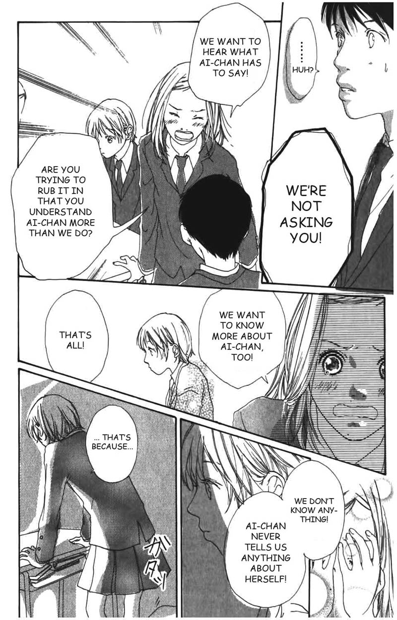 Bye-Bye, Little Ch. 1 第41页