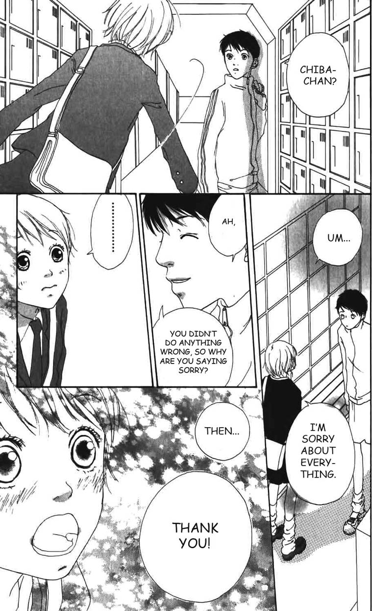 Bye-Bye, Little Ch. 1 第50页
