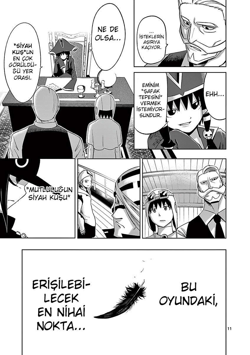 Good Night World Vol. 1 Ch. 3 第13页
