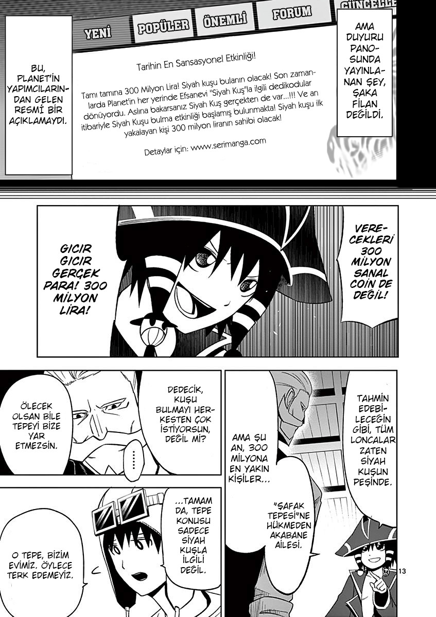 Good Night World Vol. 1 Ch. 3 第15页
