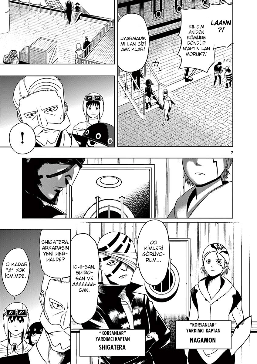 Good Night World Vol. 1 Ch. 3 第9页