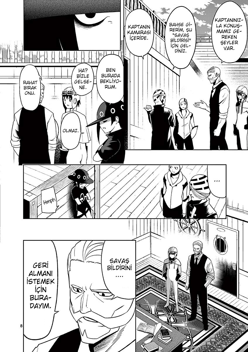 Good Night World Vol. 1 Ch. 3 第10页