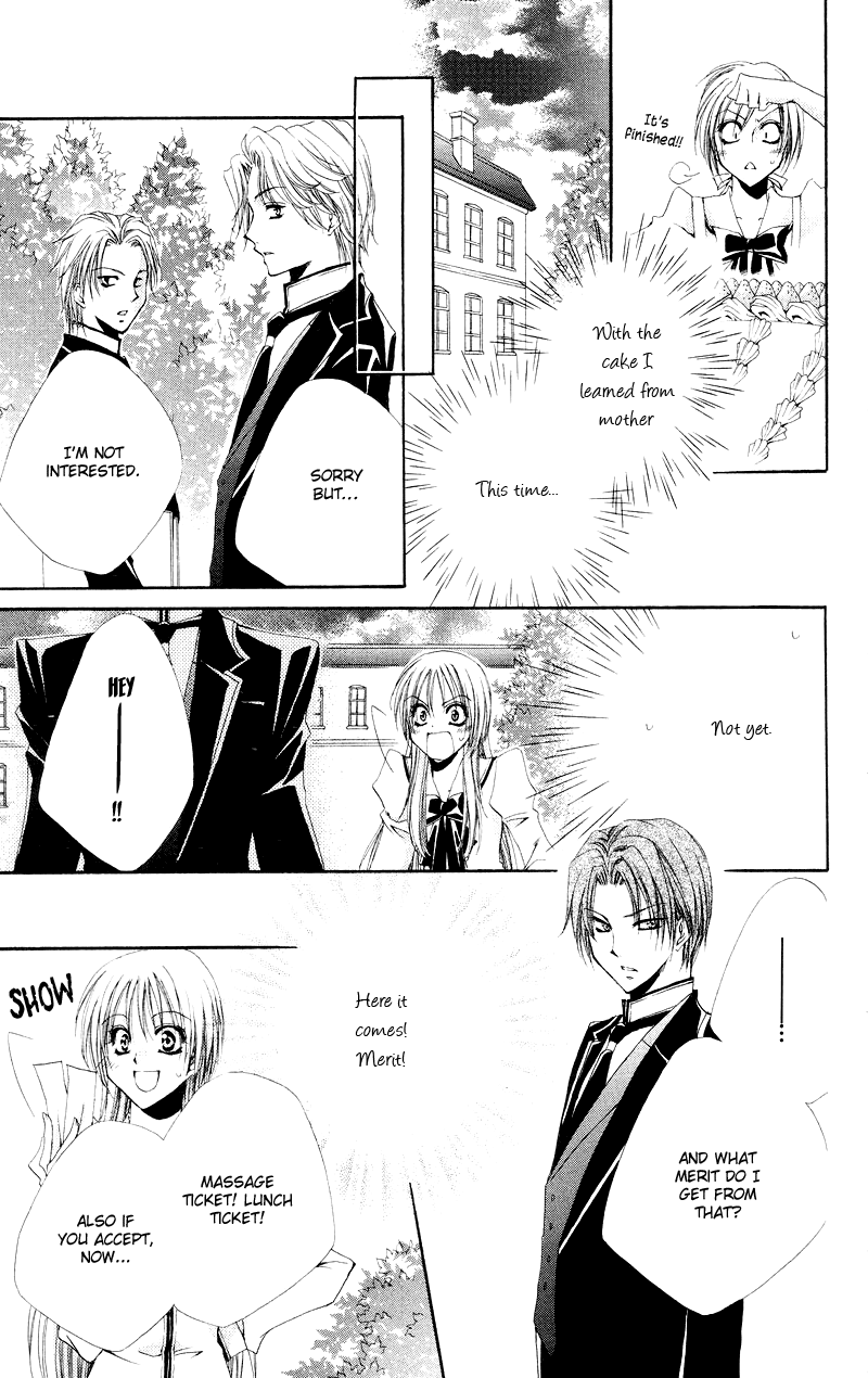 Shitsuji-sama no Okiniiri Vol. 1 Ch. 2 第28页