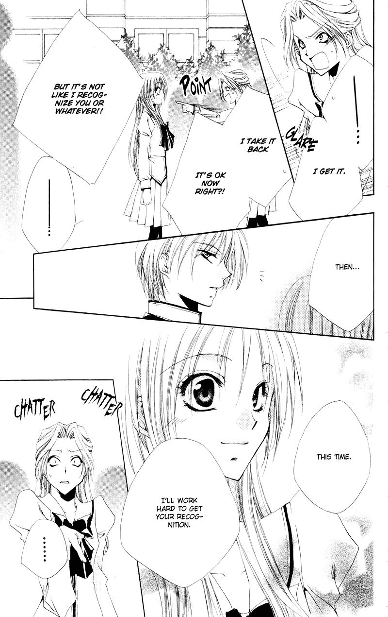 Shitsuji-sama no Okiniiri Vol. 1 Ch. 2 第44页