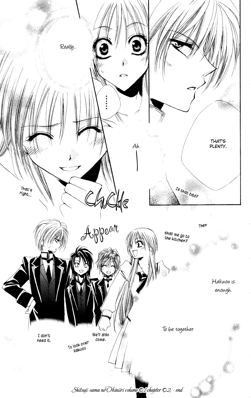 Shitsuji-sama no Okiniiri Vol. 1 Ch. 2 第46页