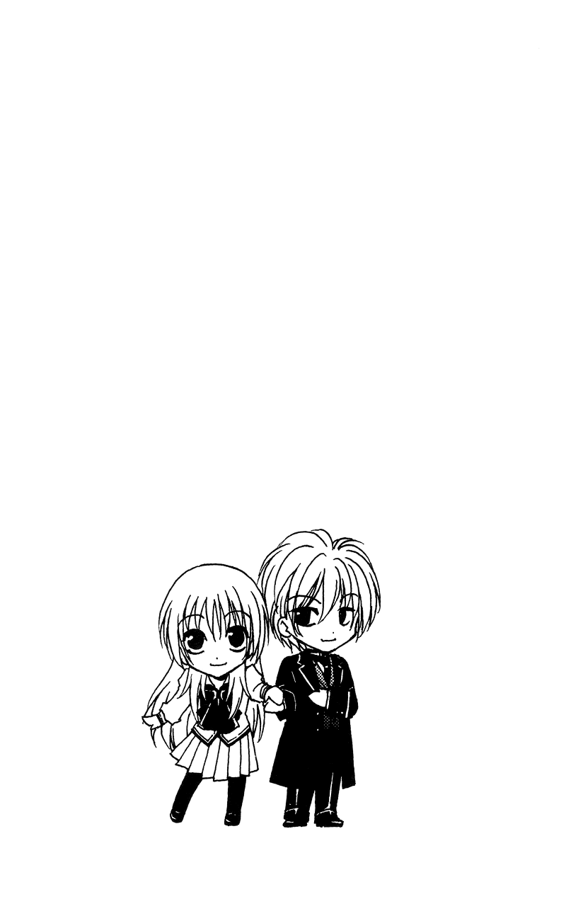 Shitsuji-sama no Okiniiri Vol. 1 Ch. 2 第47页