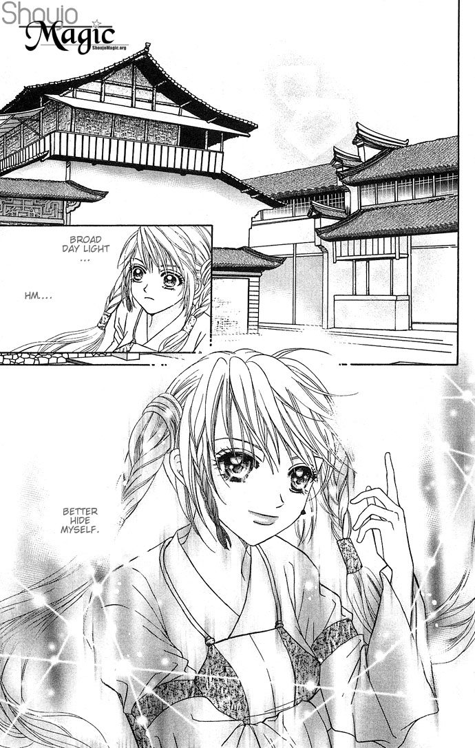 Divine Melody Becoming a Fairy or a Demon 第13页