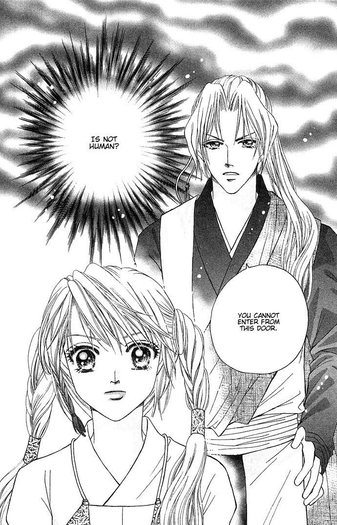 Divine Melody Becoming a Fairy or a Demon 第18页