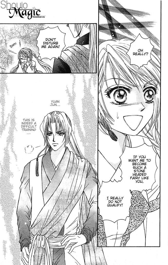 Divine Melody Becoming a Fairy or a Demon 第27页