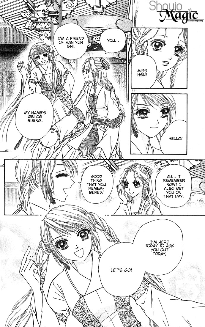 Divine Melody Becoming a Fairy or a Demon 第32页