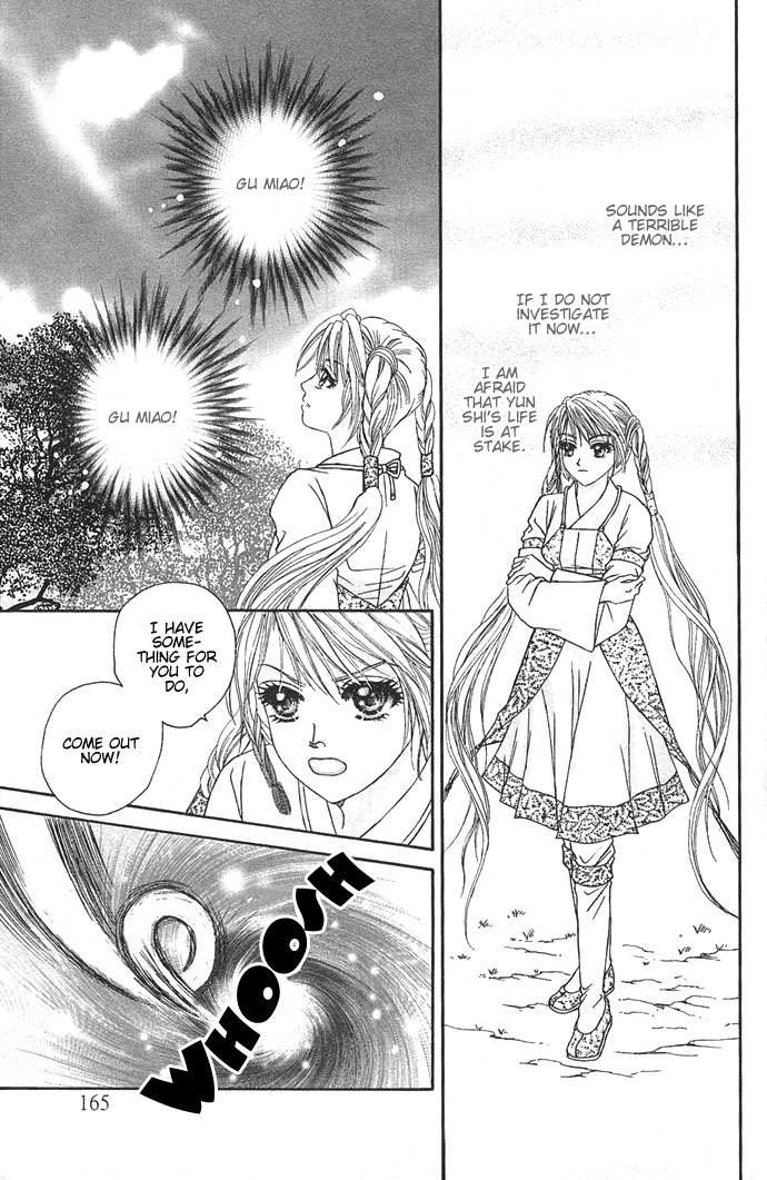 Divine Melody Becoming a Fairy or a Demon 第49页