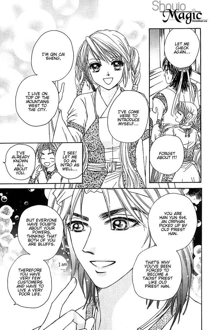 Divine Melody Becoming a Fairy or a Demon 第9页