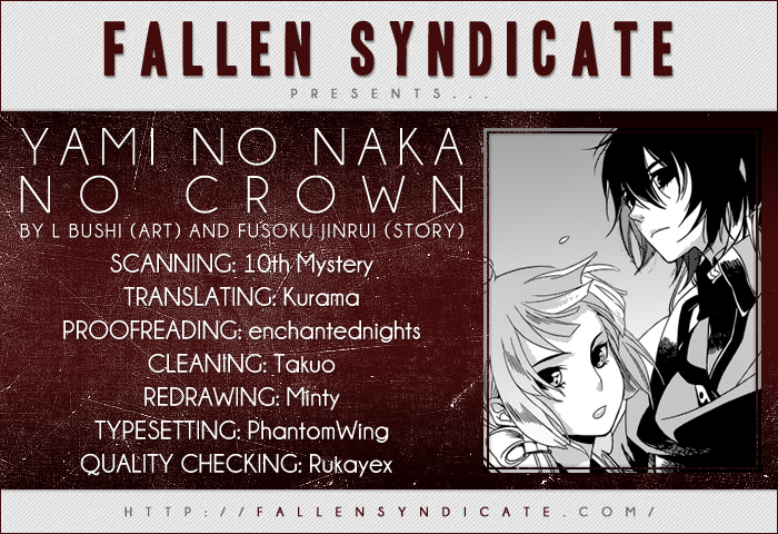 The Crown Amidst Darkness Vol. 1 Ch. 4 第1页
