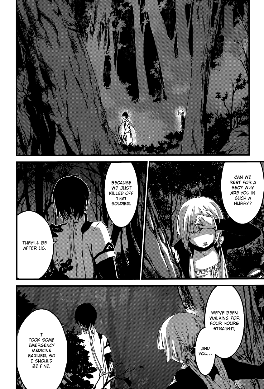 The Crown Amidst Darkness Vol. 1 Ch. 4 第13页