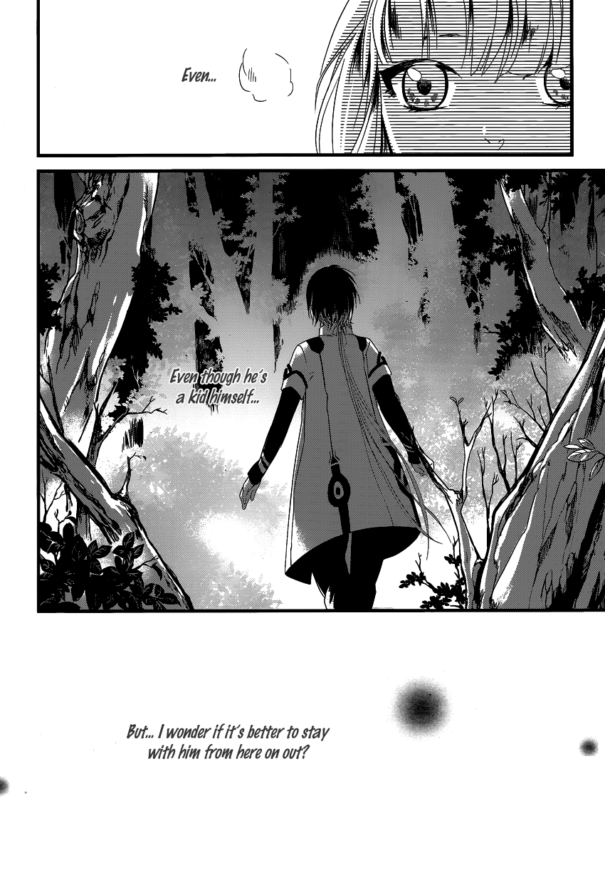 The Crown Amidst Darkness Vol. 1 Ch. 4 第15页
