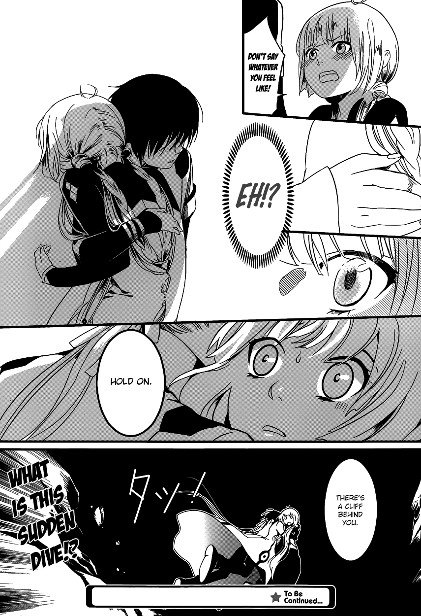 The Crown Amidst Darkness Vol. 1 Ch. 4 第17页