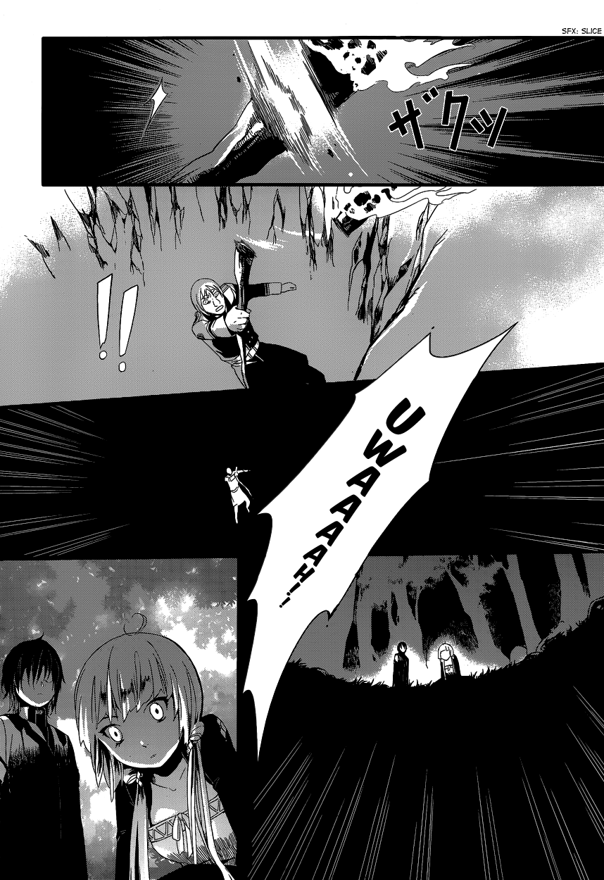 The Crown Amidst Darkness Vol. 1 Ch. 4 第7页