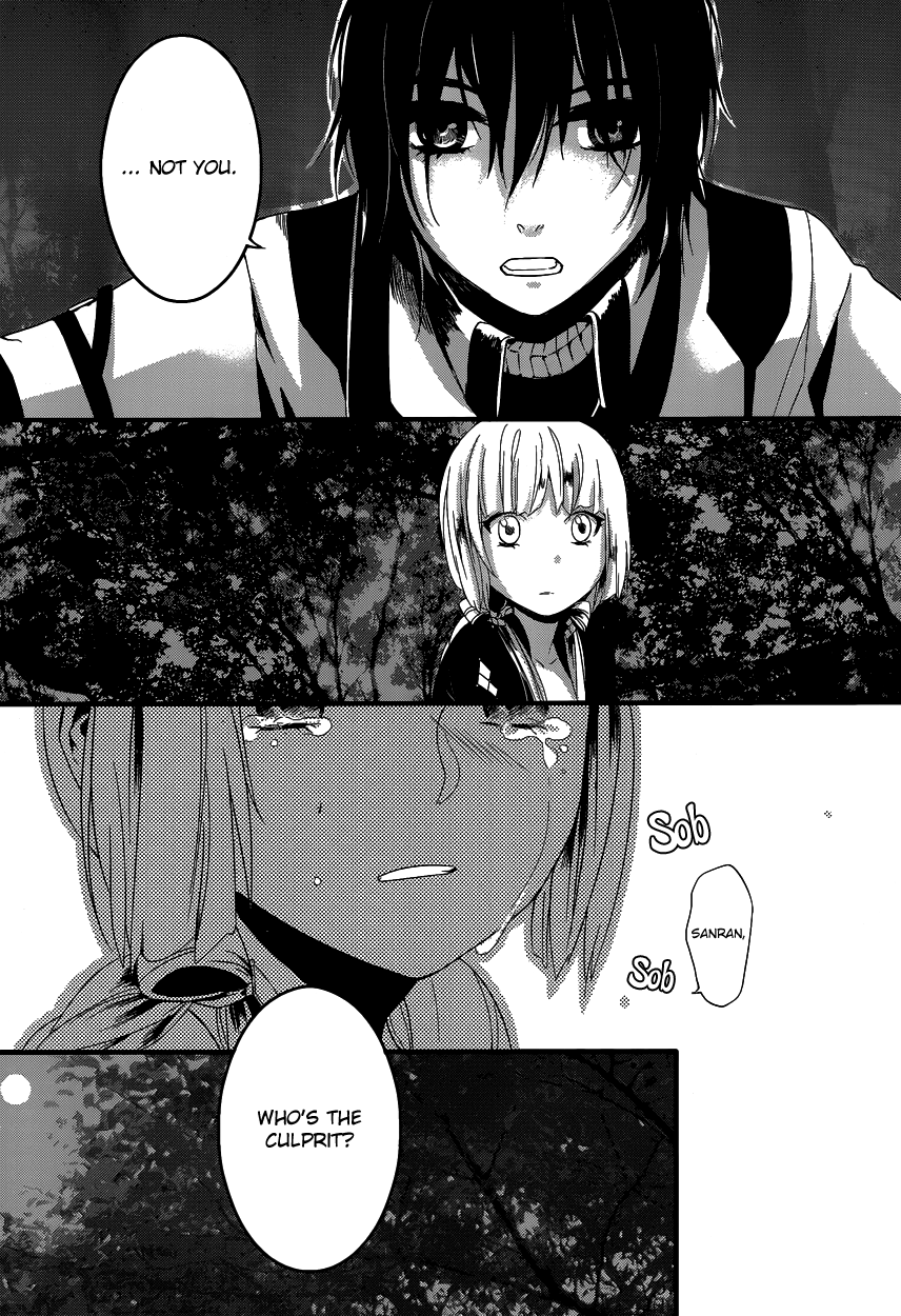 The Crown Amidst Darkness Vol. 1 Ch. 4 第9页
