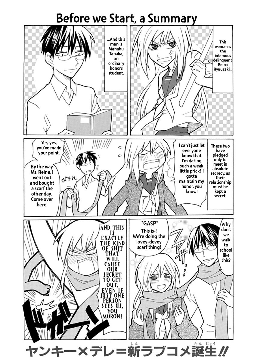 Yandere Kanojo (Online) A Lunch, Handmade for Him 第1页